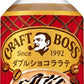サントリー BOSS クラフトボス ダブルショコララテ （冷温兼用） （VD用) 280ml ペットボトル 48本 (24本入×2 まとめ買い)