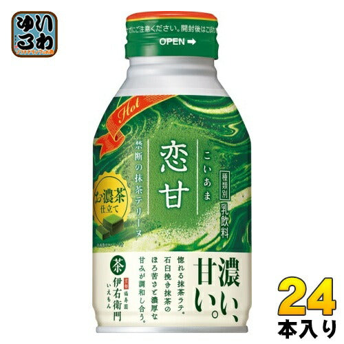 サントリー 伊右衛門 恋甘(こいあま) 260g ボトル缶 24本入