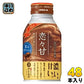 サントリー 伊右衛門 恋々甘(ここあ) 260g ボトル缶 48本 (24本入×2 まとめ買い)
