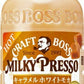 サントリー クラフトボス ミルキープレッソ キャラメルホワイトモカ ホット 300ml ペットボトル 24本入
