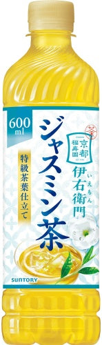 サントリー 伊右衛門 贅沢ジャスミン 600ml ペットボトル 24本入 ジャスミン茶 茶飲料