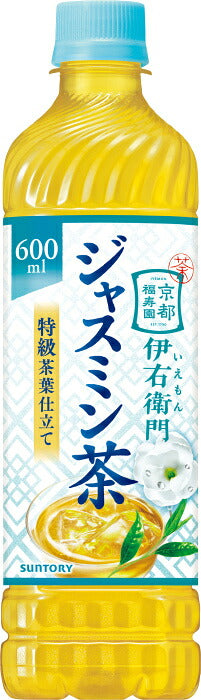サントリー 緑茶 伊右衛門 ジャスミン茶 600ml ペットボトル 48本 (24本入×2 まとめ買い) 茶飲料 お茶 いえもん 緑茶入りジャスミン茶