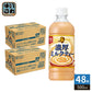 サントリー クラフトボス 世界のTEA 濃厚ミルクティー 冷温兼用 VD用 500ml ペットボトル 48本 (24本入×2 まとめ買い) 紅茶 自販機用 世界のティー BOSS ボス