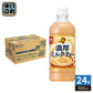 サントリー クラフトボス 世界のTEA 濃厚ミルクティー 冷温兼用 VD用 500ml ペットボトル 24本入 紅茶 自販機用 世界のティー BOSS ボス
