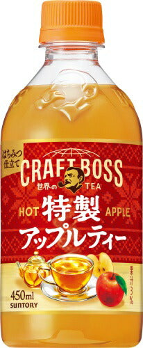 サントリー クラフトボス 世界のTEA 特製アップルティー ホット 450ml ペットボトル 48本 (24本入×2 まとめ買い) 紅茶飲料 フルーツティー 世界のティー BOSS ボス