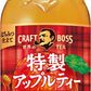 サントリー クラフトボス 世界のTEA 特製アップルティー ホット 450ml ペットボトル 24本入 紅茶飲料 フルーツティー 世界のティー はちみつ仕立て BOSS ボス