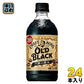 サントリー BOSS クラフトボス オールドブラック 500ml ペットボトル 24本入