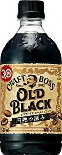 サントリー BOSS クラフトボス オールドブラック 500ml ペットボトル 24本入