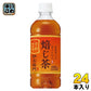 サントリー 伊右衛門 焙じ茶 冷温兼用 VD用 500ml ペットボトル 24本入 茶飲料 ホット コールド 自動販売機用