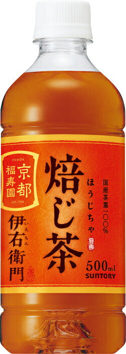 サントリー 緑茶 伊右衛門 焙じ茶 冷温兼用 VD用 500ml ペットボトル 48本 (24本入×2 まとめ買い) ほうじ茶 お茶 ホット コールド 自動販売機用