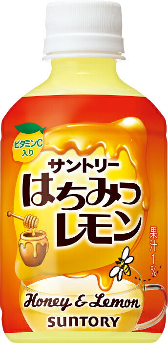 サントリー はちみつレモン 冷温兼用 280ml ペットボトル 24本入 果汁飲料 蜂蜜 ビタミンC 檸檬 果汁 ホット コールド