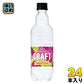 サントリー 天然水 スパークリング CRAFT ぶどう 500ml ペットボトル 24本入