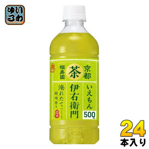 サントリー 緑茶 伊右衛門 (冷温兼用) VD用 500ml ペットボトル 24本入