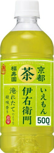 サントリー 緑茶 伊右衛門 (冷温兼用) VD用 500ml ペットボトル 24本入