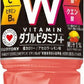 サントリー ダカラ ダブル ビタミンプラス 500ml ペットボトル 24本入 DAKARA だから 低カロリー 熱中症対策飲料