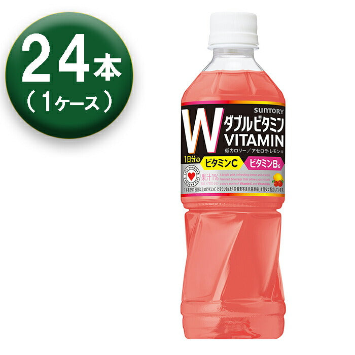 【1箱】 サントリー ダカラ ダブルビタミン 500ml ×24本 DAKARA