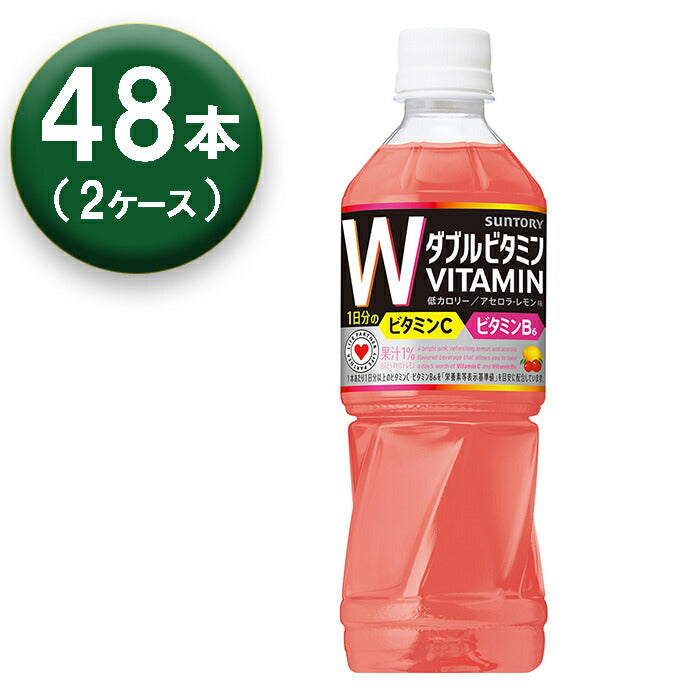 【2箱】 サントリー ダカラ ダブルビタミン 500ml ×24本 ×2箱 DAKARA