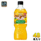 サントリー クラフトボス 世界のTEA 柚子ティーエード 600ml ペットボトル 48本 (24本入×2 まとめ買い) 紅茶飲料 はちみつ 季節限定 世界のティー BOSS ボス