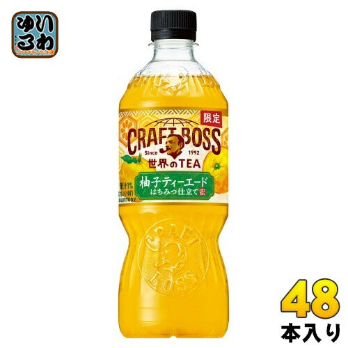 サントリー クラフトボス 世界のTEA 柚子ティーエード 600ml ペットボトル 48本 (24本入×2 まとめ買い) 紅茶飲料 はちみつ 季節限定 世界のティー BOSS ボス