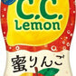 サントリー C.C.レモン 蜜りんご 500ml ペットボトル 24本入 炭酸飲料 季節限定 冬限定