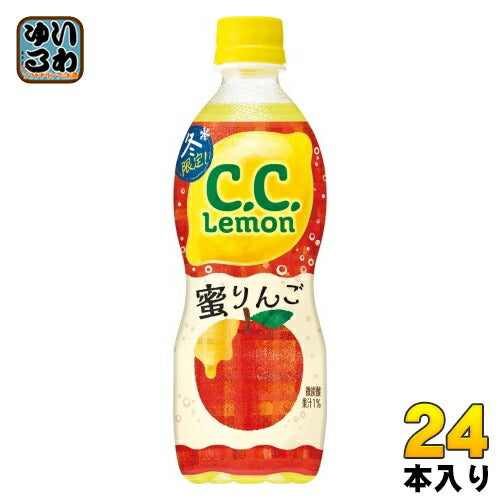 サントリー C.C.レモン 蜜りんご 500ml ペットボトル 24本入 炭酸飲料 季節限定 冬限定