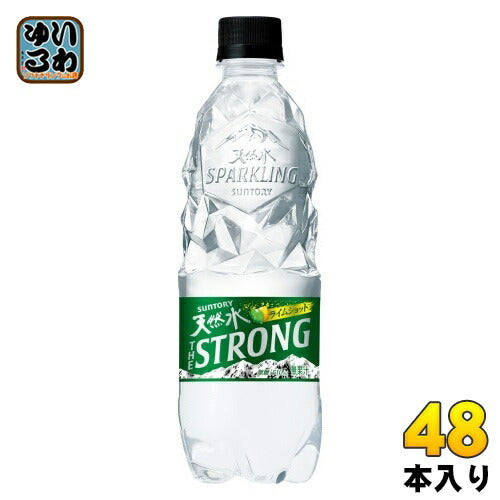 サントリー 天然水 ザ ストロング ライムショット 510ml ペットボトル 48本 (24本入×2 まとめ買い)