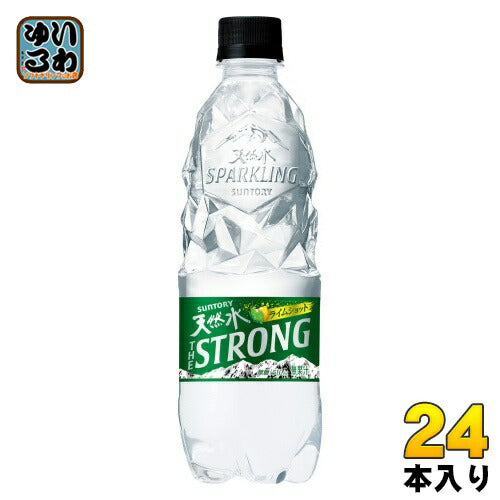 サントリー 天然水 ザ ストロング ライムショット 510ml ペットボトル 24本入