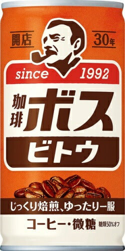 サントリー BOSS 珈琲ボス ビトウ 185g 缶 30本入