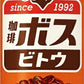 サントリー BOSS 珈琲ボス ビトウ 185g 缶 90本 (30本入×3 まとめ買い)