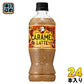 サントリー クラフトボス キャラメルラテ 500ml ペットボトル 24本入 コーヒー 珈琲 カフェオレ カフェラテ with Cream