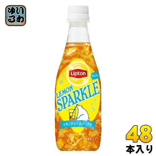 サントリー リプトン レモンスパークル 410ml ペットボトル 48本 (24本入×2 まとめ買い) 炭酸飲料 紅茶
