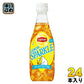 サントリー リプトン レモンスパークル 410ml ペットボトル 24本入 炭酸飲料 紅茶