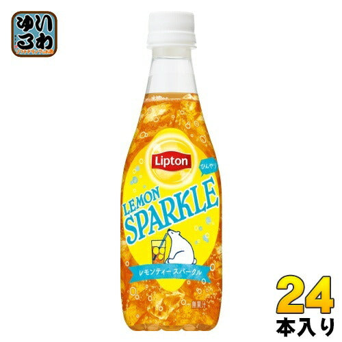 サントリー リプトン レモンスパークル 410ml ペットボトル 24本入 炭酸飲料 紅茶