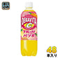 サントリー デカビタC フルーツパンチ 600ml ペットボトル 48本 (24本入×2 まとめ買い)