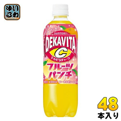 サントリー デカビタC フルーツパンチ 600ml ペットボトル 48本 (24本入×2 まとめ買い)