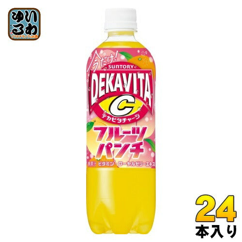 サントリー デカビタC フルーツパンチ 600ml ペットボトル 24本入