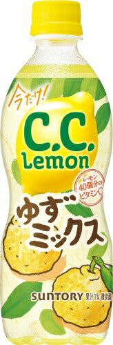 サントリー C.C.レモン ゆずミックス 500ml ペットボトル 48本 (24本入×2 まとめ買い)