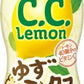 サントリー C.C.レモン ゆずミックス 500ml ペットボトル 24本入
