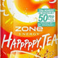 サントリー ZONe ENERGY HAPPPPPY TEA 500ml 缶 48本 (24本入×2 まとめ買い) 〔炭酸飲料 エナジードリンク〕
