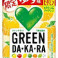 サントリー GREEN DA・KA・RA グリーンダカラ 冬限定ビタミン ゆず味 600ml ペットボトル 24本入 ダカラ だから ゆず 季節限定