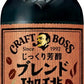 サントリー クラフトボス ブレンド珈琲 500ml ペットボトル 48本 (24本入×2 まとめ買い)