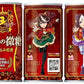サントリー ボス 優駿の微糖 ウマ娘デザイン缶 185g 缶 60本 (30本入×2 まとめ買い)