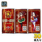 サントリー ボス 優駿の微糖 ウマ娘デザイン缶 185g 缶 30本入