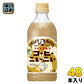 サントリー クラフトボス コーヒー ニューニュー ソイミルク 450ml ペットボトル 48本 (24本入×2 まとめ買い)