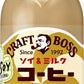 サントリー クラフトボス コーヒーニューニュー ソイミルク 450ml ペットボトル 24本入