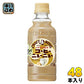 サントリー クラフトボス コーヒーニューニュー ソイミルク 300ml ペットボトル 48本 (24本入×2 まとめ買い)
