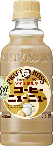 サントリー クラフトボス コーヒーニューニュー ソイミルク 300ml ペットボトル 24本入