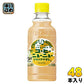 サントリー クラフトボス コーヒーニューニュー ソイバナナ 300ml ペットボトル 48本 (24本入×2 まとめ買い)
