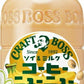サントリー クラフトボス コーヒーニューニュー ソイバナナ 300ml ペットボトル 48本 (24本入×2 まとめ買い)