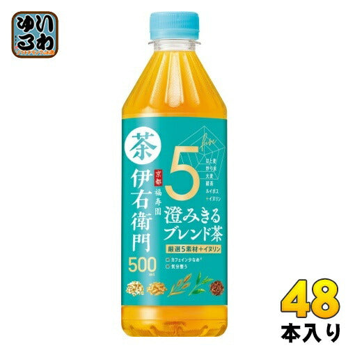 サントリー 伊右衛門 澄みきるブレンド茶 (VD用） 500ml ペットボトル 48本 (24本入×2 まとめ買い) お茶 おちゃ 無糖茶